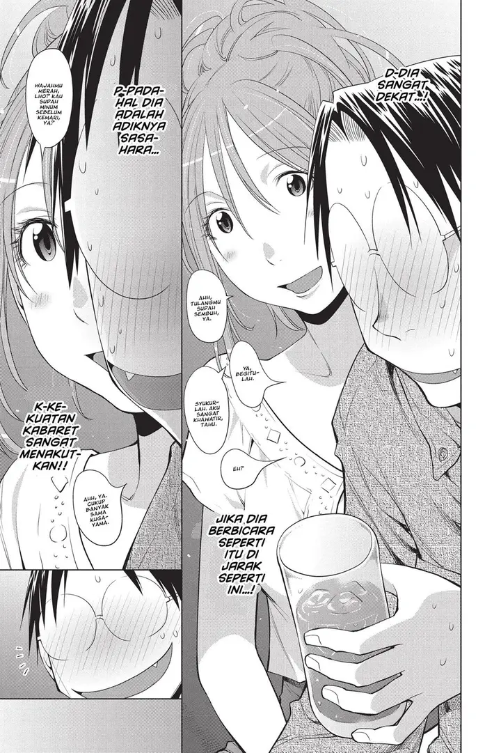 image-komik-genshiken-the-society-for-the-study-of-modern-visual-culture-chapter-102-7/27