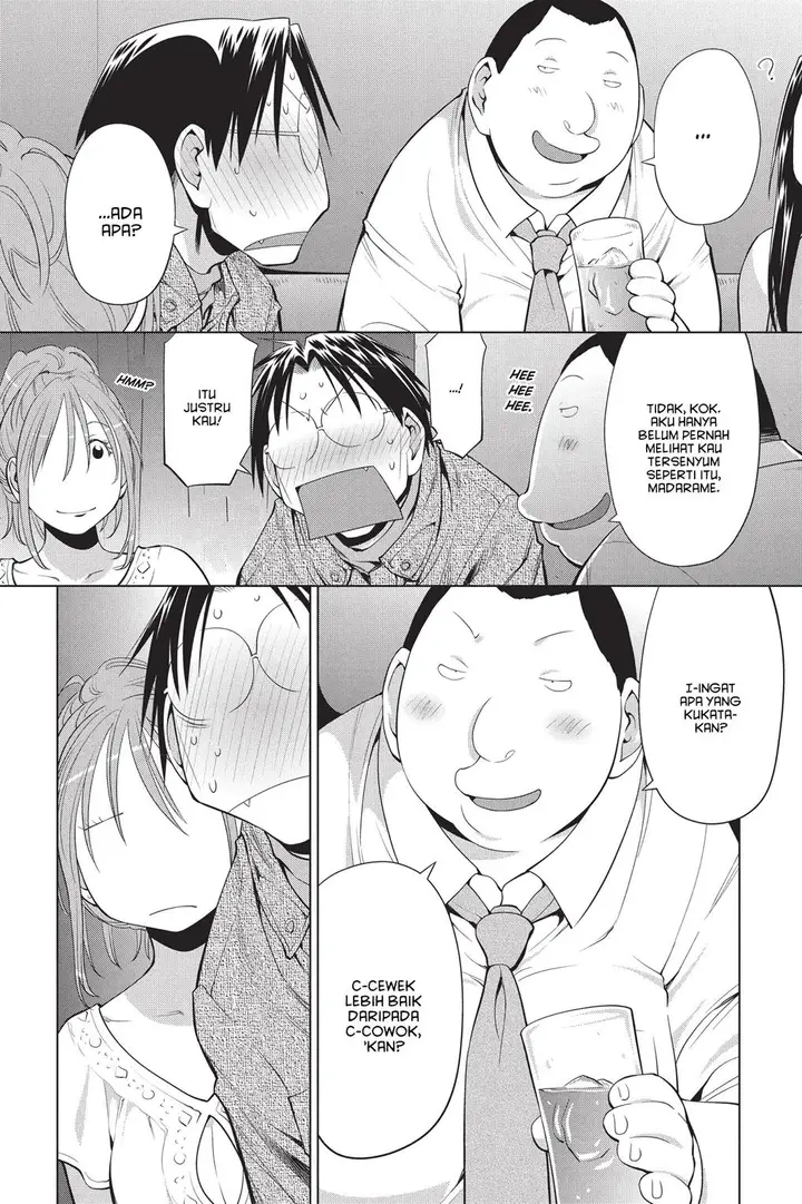 image-komik-genshiken-the-society-for-the-study-of-modern-visual-culture-chapter-102-8/27