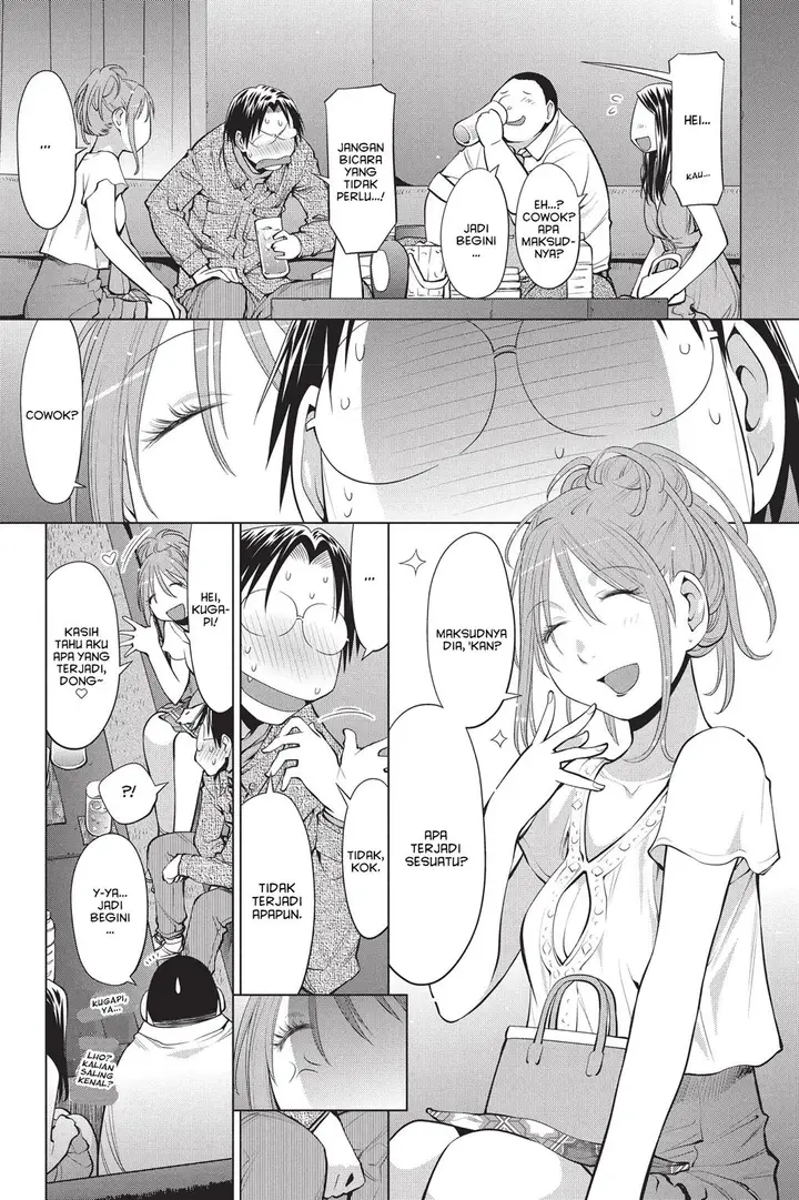 image-komik-genshiken-the-society-for-the-study-of-modern-visual-culture-chapter-102-9/27