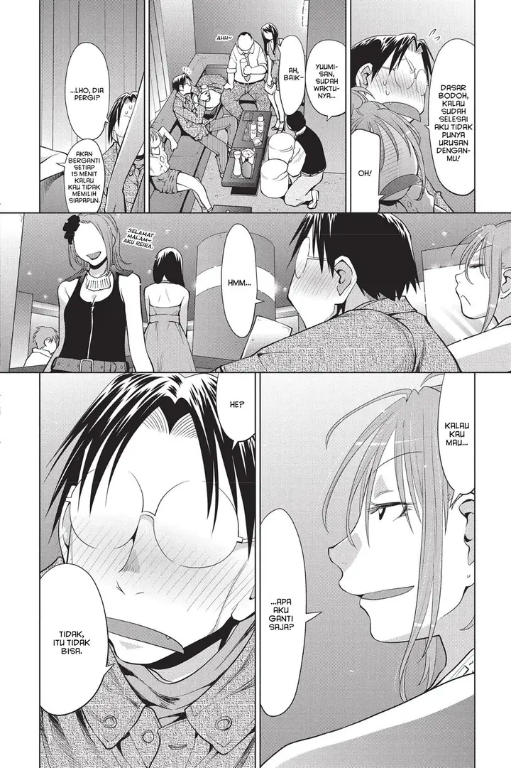 image-komik-genshiken-the-society-for-the-study-of-modern-visual-culture-chapter-102-14/27