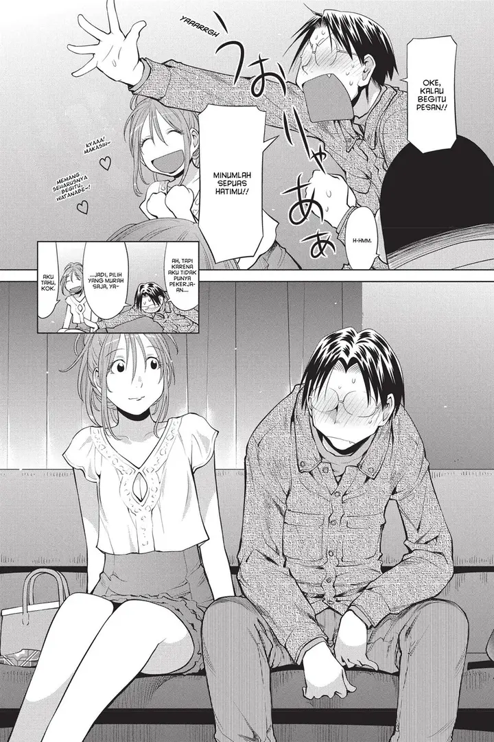 image-komik-genshiken-the-society-for-the-study-of-modern-visual-culture-chapter-102-17/27