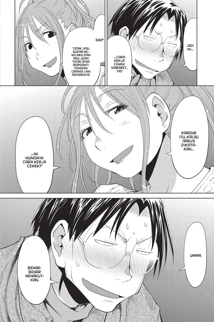 image-komik-genshiken-the-society-for-the-study-of-modern-visual-culture-chapter-102-18/27