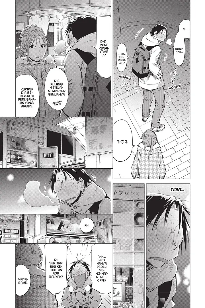 image-komik-genshiken-the-society-for-the-study-of-modern-visual-culture-chapter-102-23/27