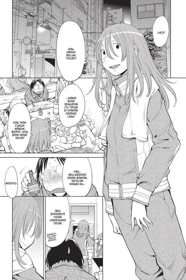 image-komik-genshiken-the-society-for-the-study-of-modern-visual-culture-chapter-103-2/32