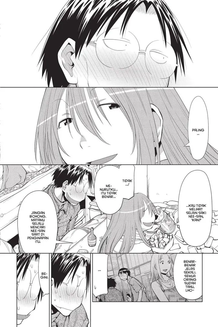 image-komik-genshiken-the-society-for-the-study-of-modern-visual-culture-chapter-103-5/32