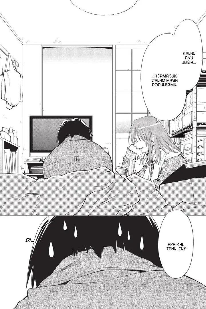 image-komik-genshiken-the-society-for-the-study-of-modern-visual-culture-chapter-103-7/32