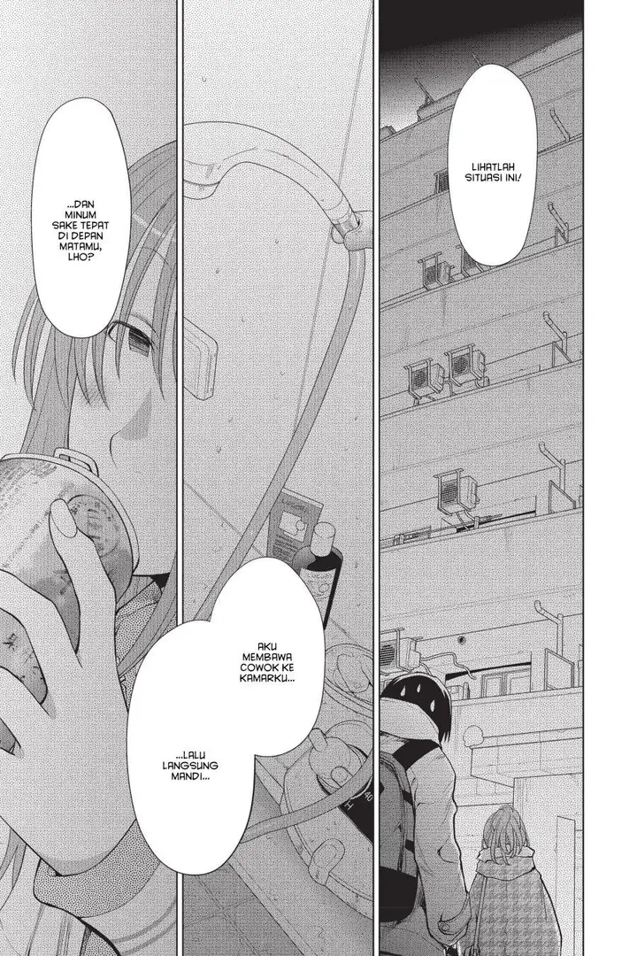 image-komik-genshiken-the-society-for-the-study-of-modern-visual-culture-chapter-103-12/32