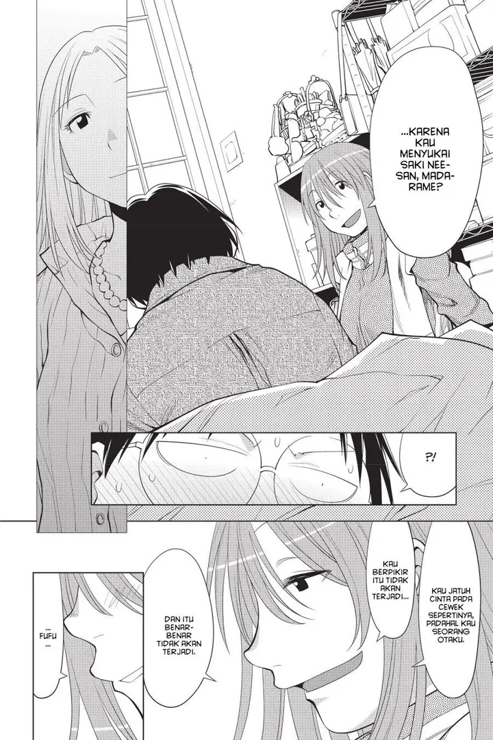 image-komik-genshiken-the-society-for-the-study-of-modern-visual-culture-chapter-103-17/32