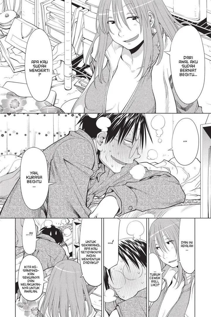 image-komik-genshiken-the-society-for-the-study-of-modern-visual-culture-chapter-103-21/32