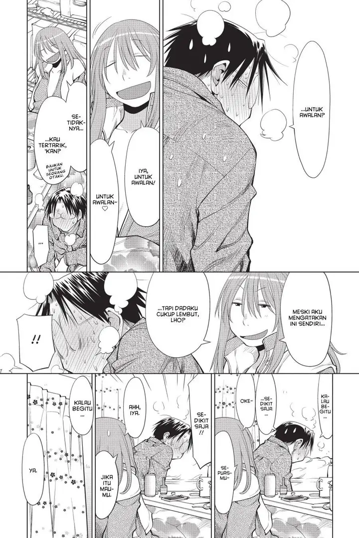 image-komik-genshiken-the-society-for-the-study-of-modern-visual-culture-chapter-103-22/32