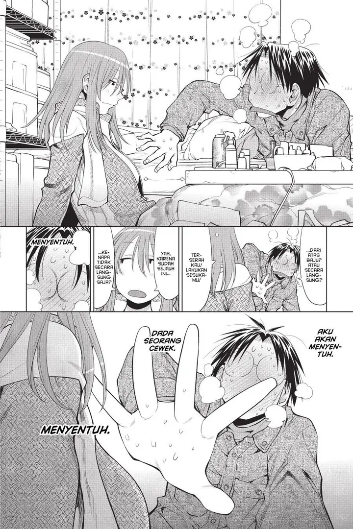 image-komik-genshiken-the-society-for-the-study-of-modern-visual-culture-chapter-103-23/32