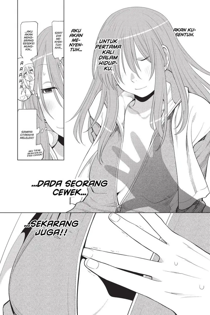 image-komik-genshiken-the-society-for-the-study-of-modern-visual-culture-chapter-103-24/32