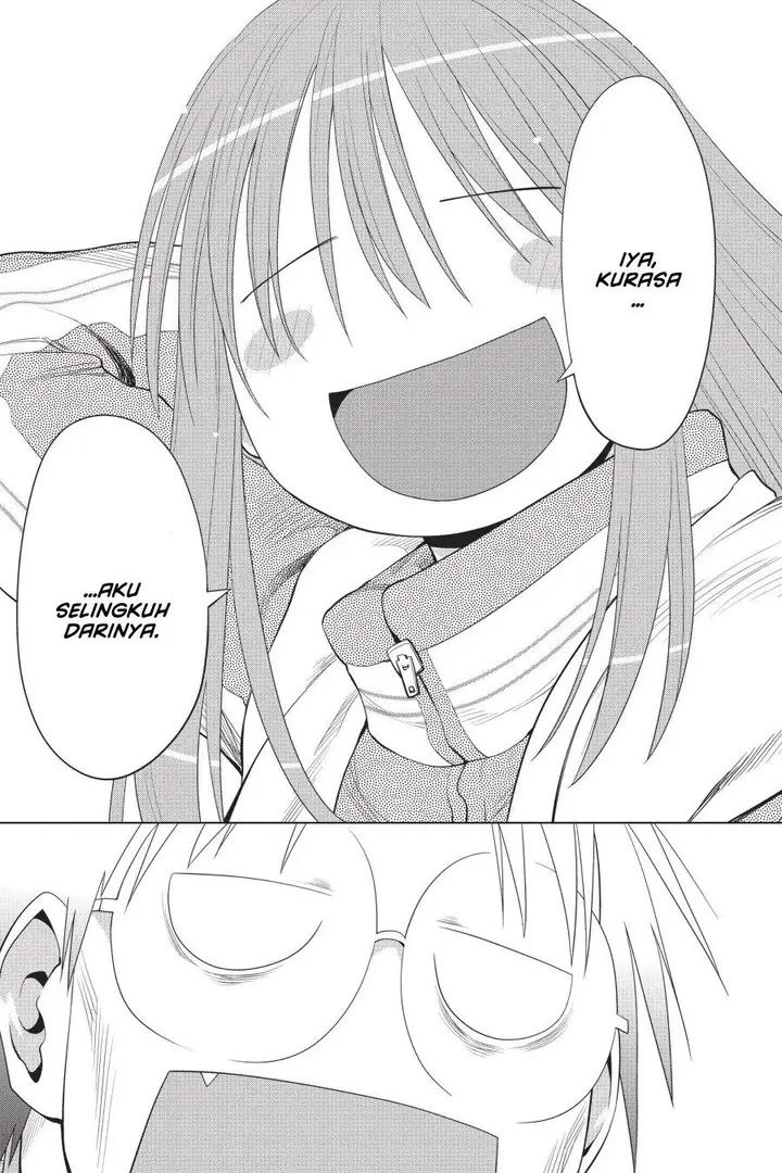 image-komik-genshiken-the-society-for-the-study-of-modern-visual-culture-chapter-103-28/32