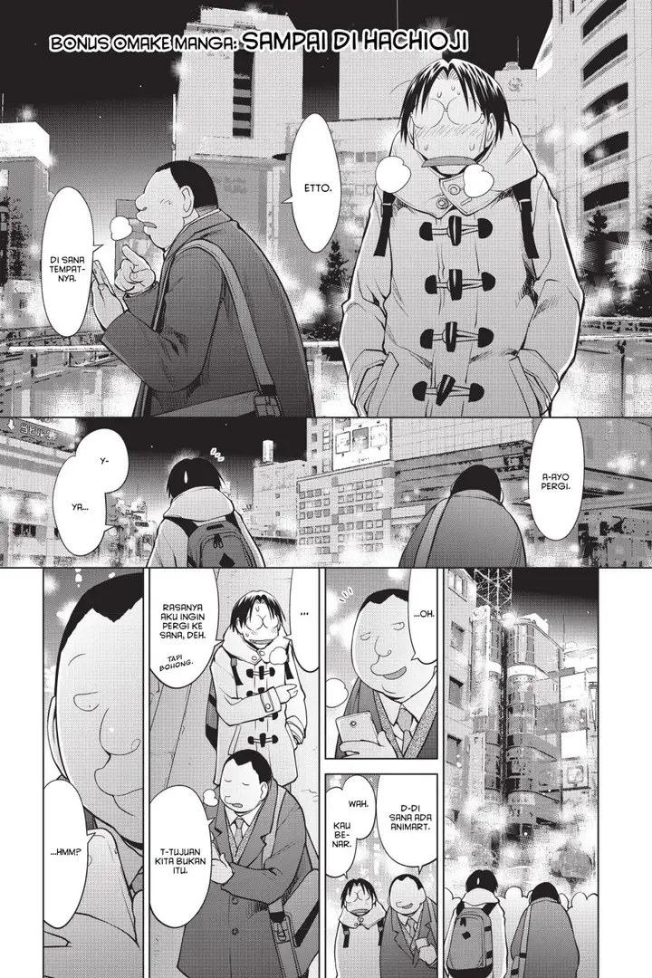 image-komik-genshiken-the-society-for-the-study-of-modern-visual-culture-chapter-103.5-0/14