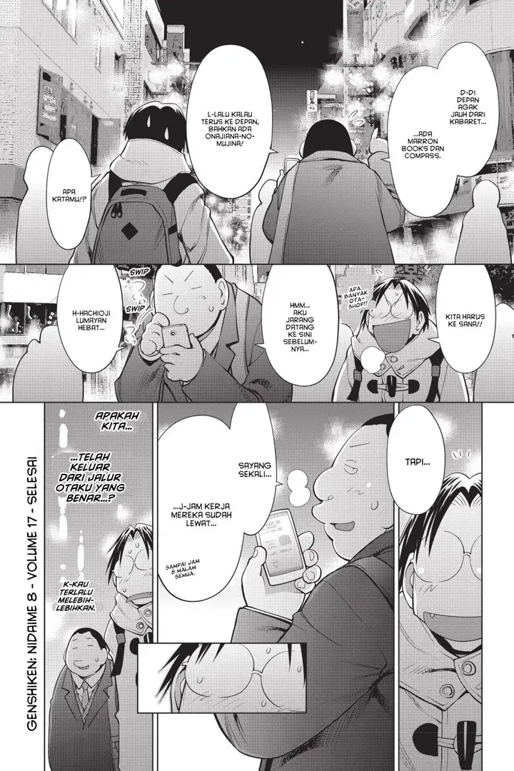 image-komik-genshiken-the-society-for-the-study-of-modern-visual-culture-chapter-103.5-1/14