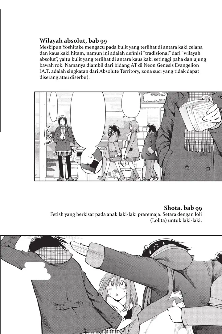 image-komik-genshiken-the-society-for-the-study-of-modern-visual-culture-chapter-103.5-5/14