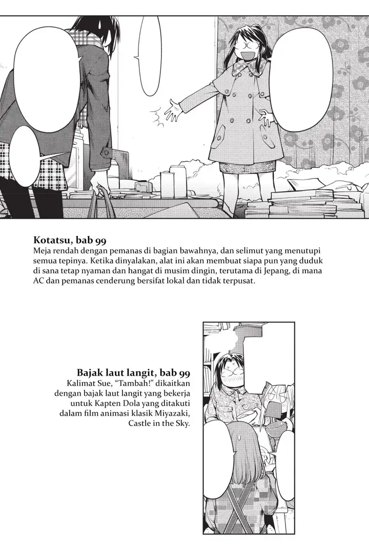 image-komik-genshiken-the-society-for-the-study-of-modern-visual-culture-chapter-103.5-6/14