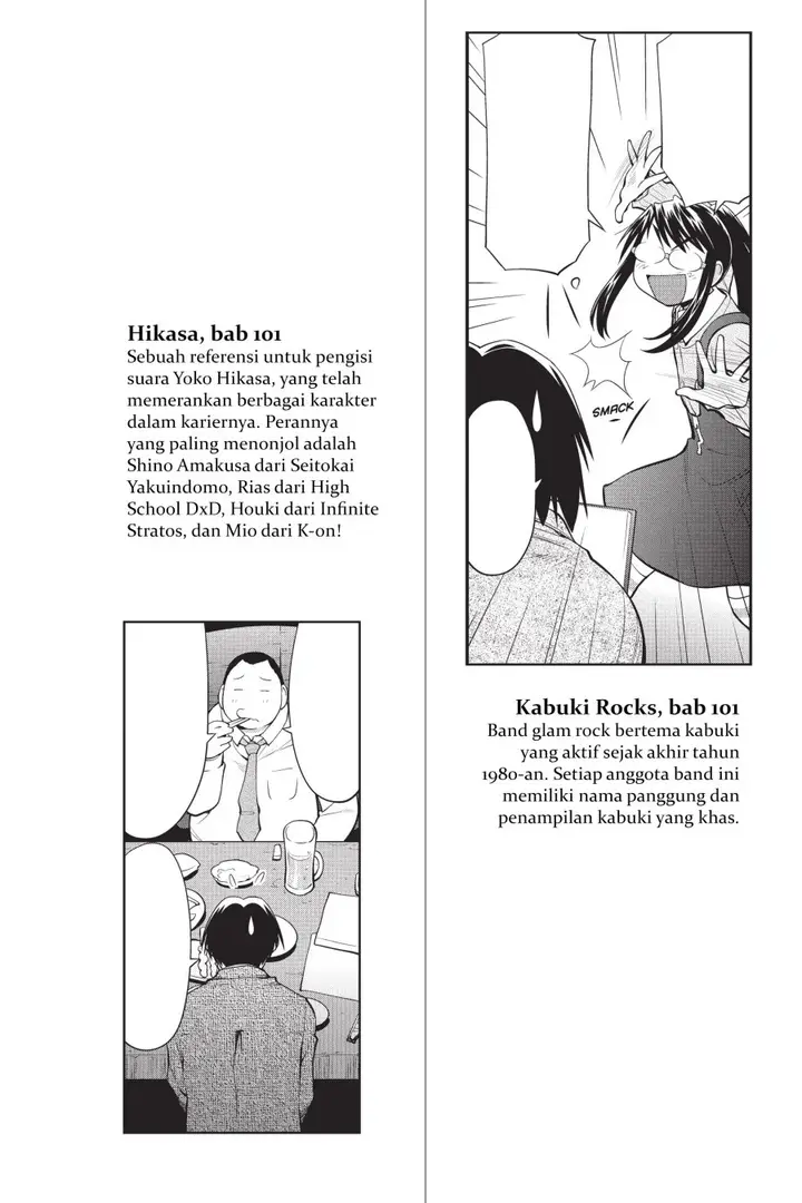image-komik-genshiken-the-society-for-the-study-of-modern-visual-culture-chapter-103.5-9/14