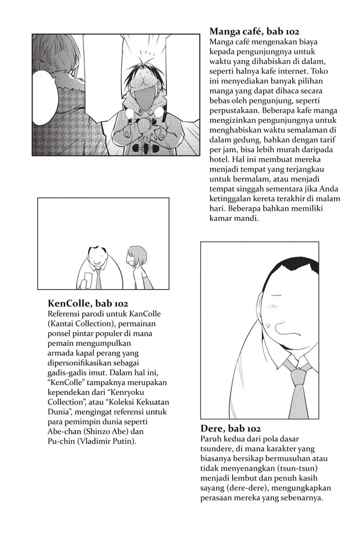 image-komik-genshiken-the-society-for-the-study-of-modern-visual-culture-chapter-103.5-11/14