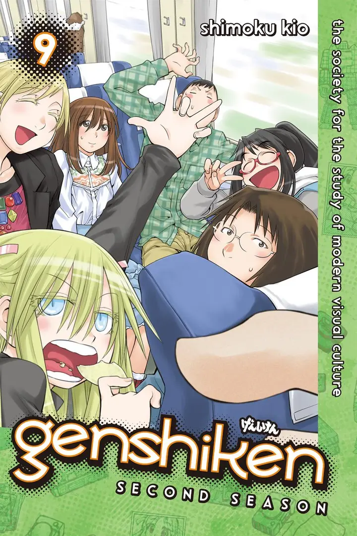 image-komik-genshiken-the-society-for-the-study-of-modern-visual-culture-chapter-104-0/28