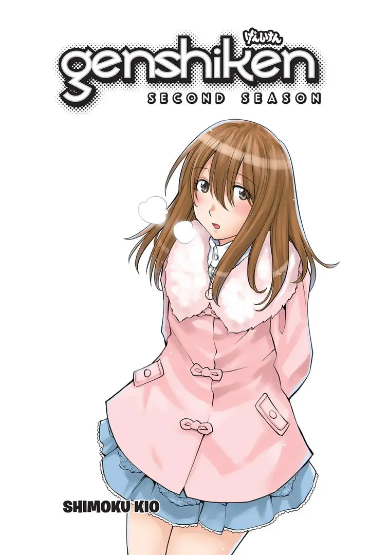 image-komik-genshiken-the-society-for-the-study-of-modern-visual-culture-chapter-104-1/28