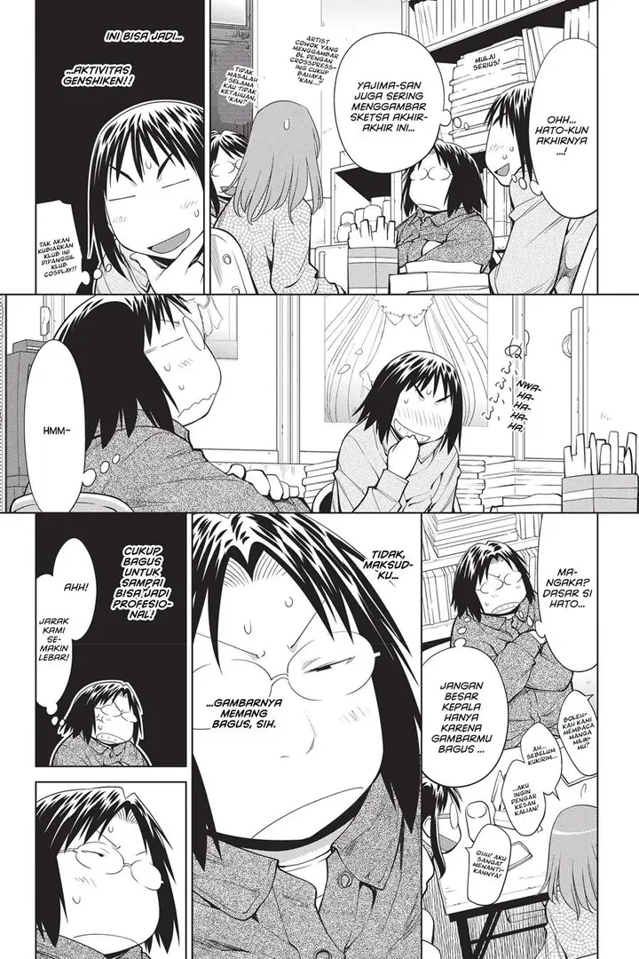 image-komik-genshiken-the-society-for-the-study-of-modern-visual-culture-chapter-104-6/28