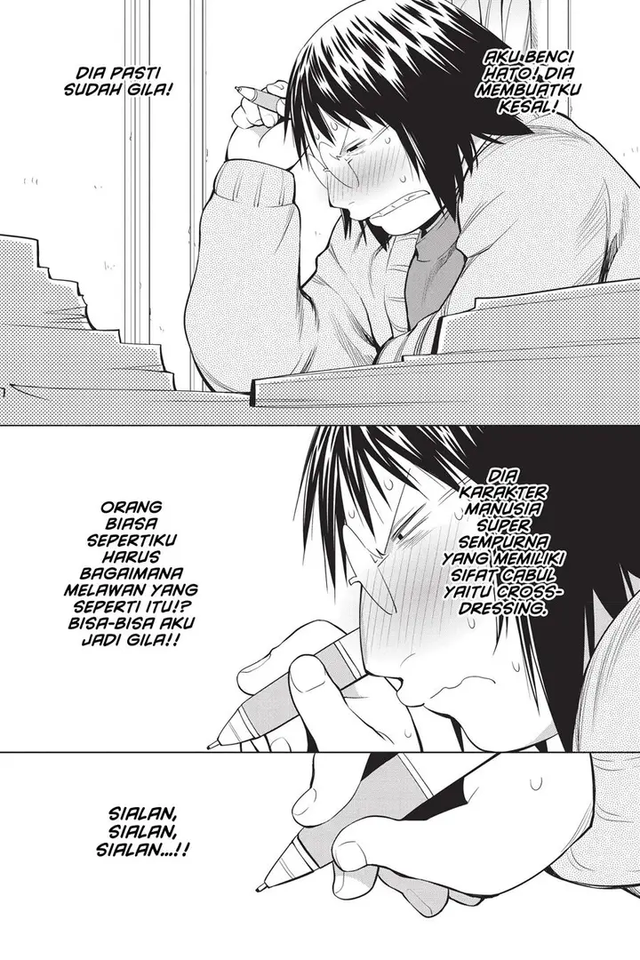 image-komik-genshiken-the-society-for-the-study-of-modern-visual-culture-chapter-104-9/28