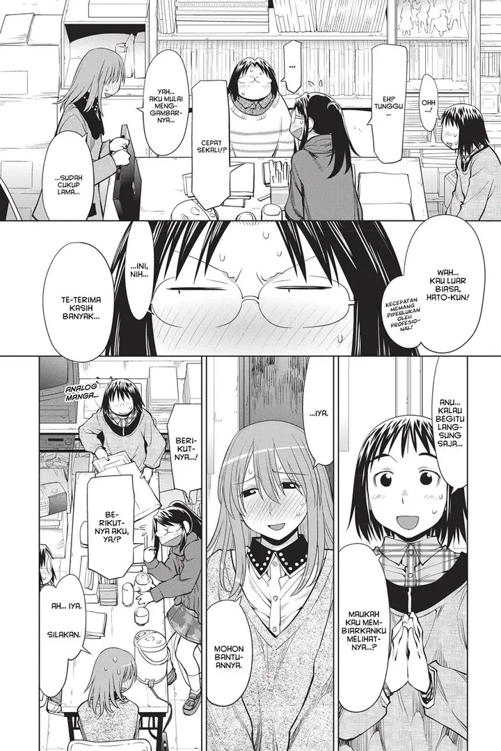 image-komik-genshiken-the-society-for-the-study-of-modern-visual-culture-chapter-104-11/28