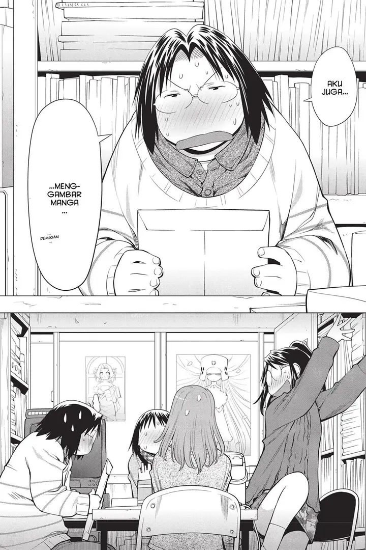 image-komik-genshiken-the-society-for-the-study-of-modern-visual-culture-chapter-104-17/28