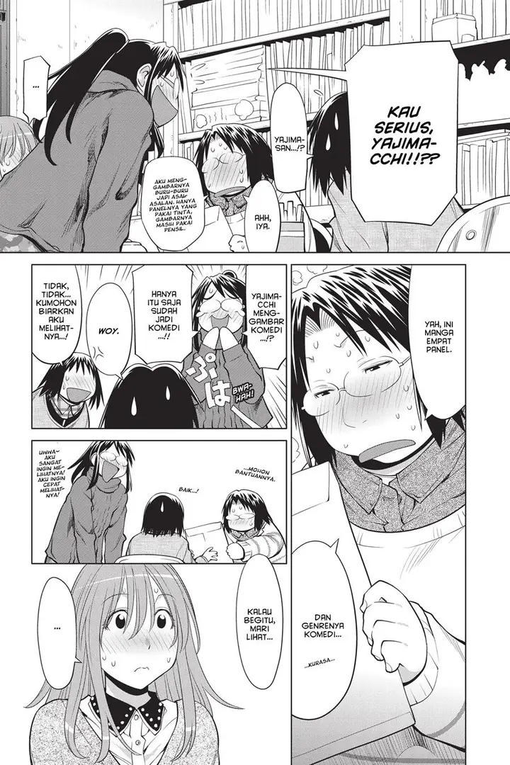 image-komik-genshiken-the-society-for-the-study-of-modern-visual-culture-chapter-104-18/28