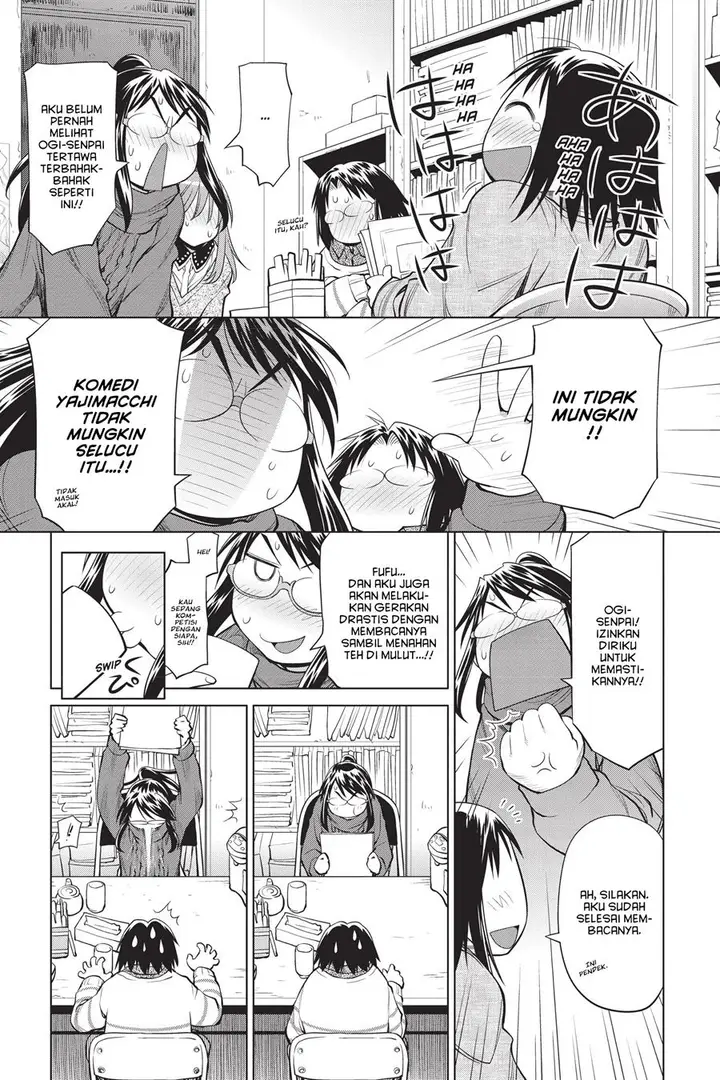 image-komik-genshiken-the-society-for-the-study-of-modern-visual-culture-chapter-104-20/28