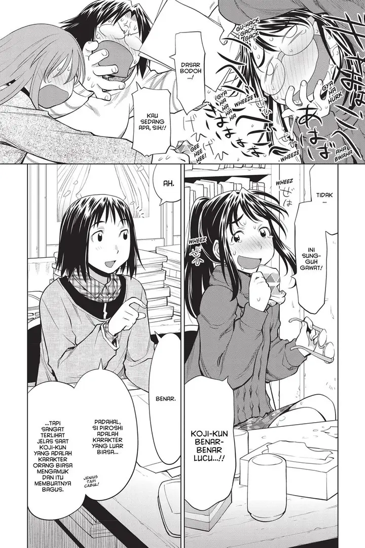 image-komik-genshiken-the-society-for-the-study-of-modern-visual-culture-chapter-104-21/28