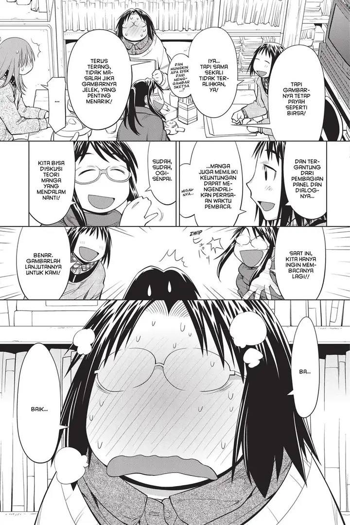 image-komik-genshiken-the-society-for-the-study-of-modern-visual-culture-chapter-104-22/28