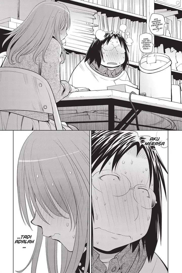 image-komik-genshiken-the-society-for-the-study-of-modern-visual-culture-chapter-104-24/28