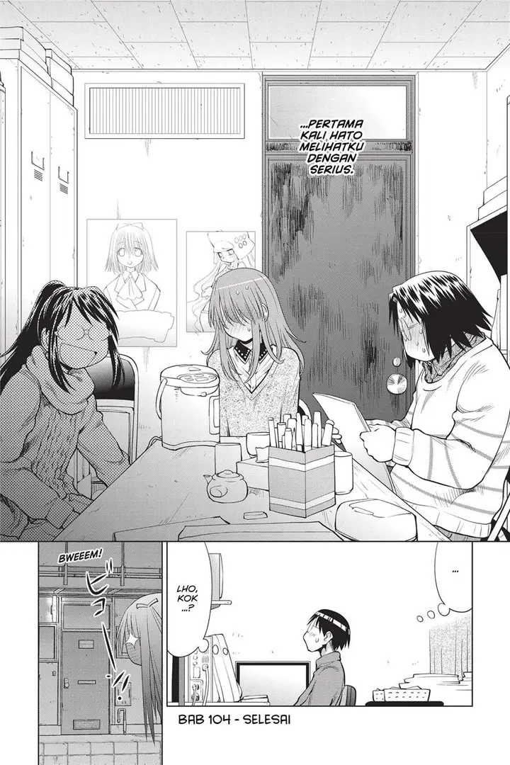 image-komik-genshiken-the-society-for-the-study-of-modern-visual-culture-chapter-104-25/28