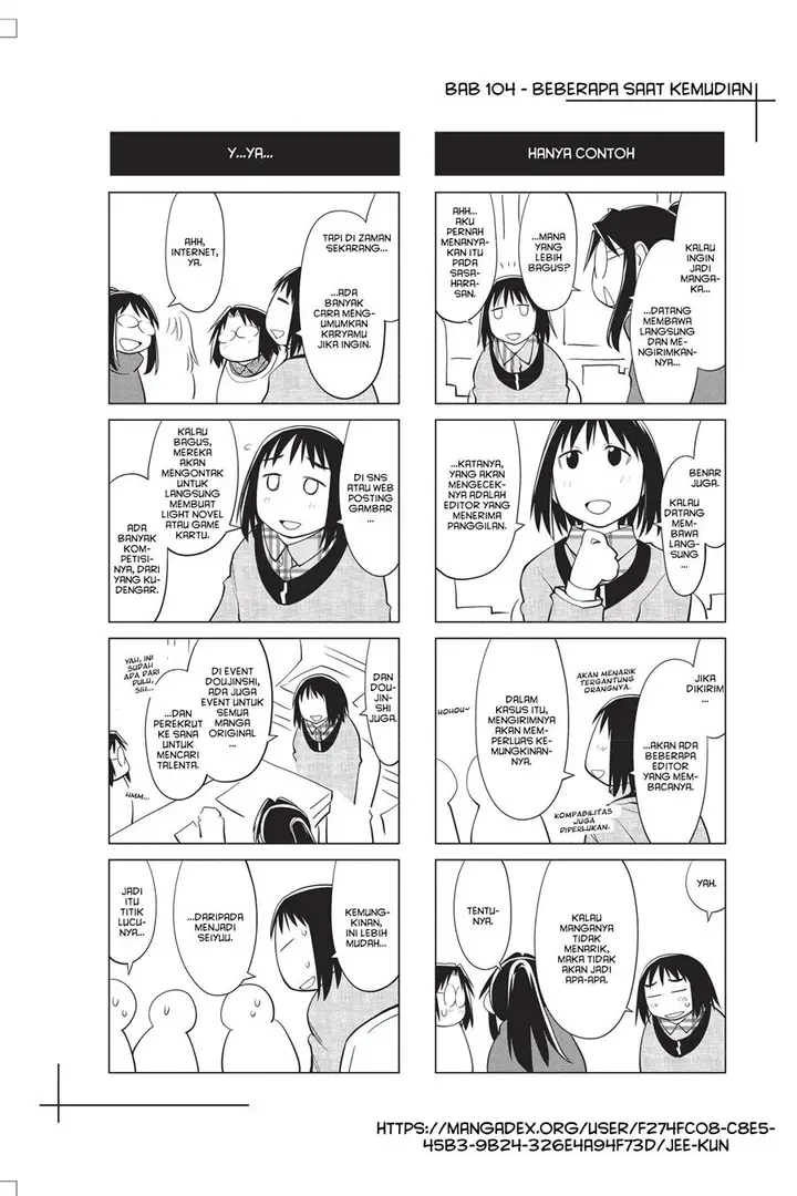 image-komik-genshiken-the-society-for-the-study-of-modern-visual-culture-chapter-104-27/28