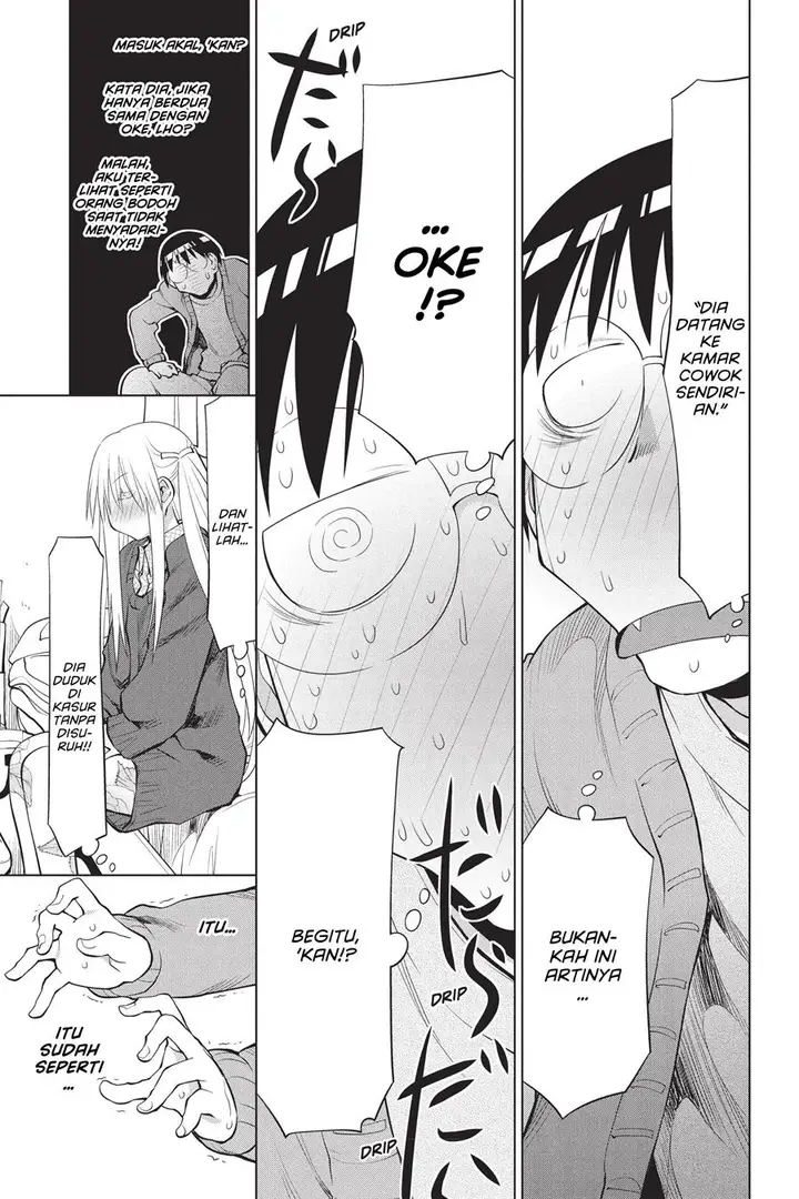 image-komik-genshiken-the-society-for-the-study-of-modern-visual-culture-chapter-105-8/30