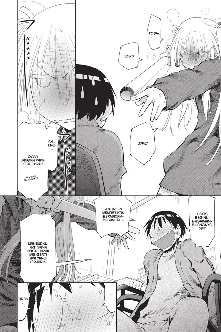 image-komik-genshiken-the-society-for-the-study-of-modern-visual-culture-chapter-105-19/30