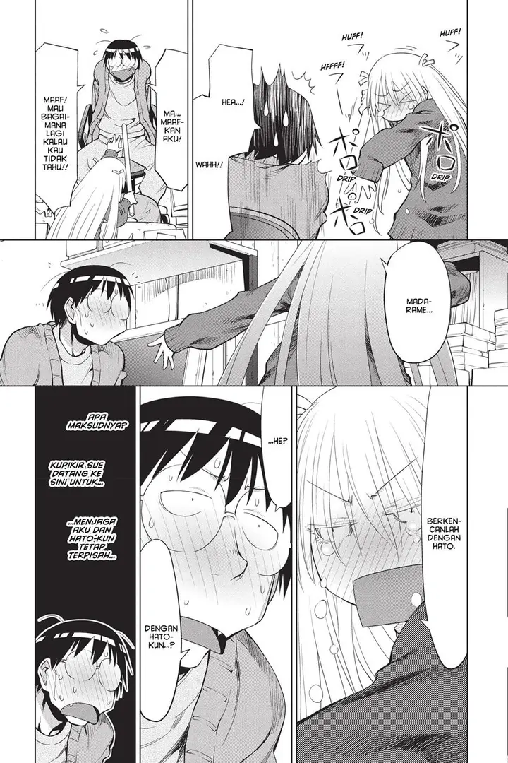 image-komik-genshiken-the-society-for-the-study-of-modern-visual-culture-chapter-105-22/30