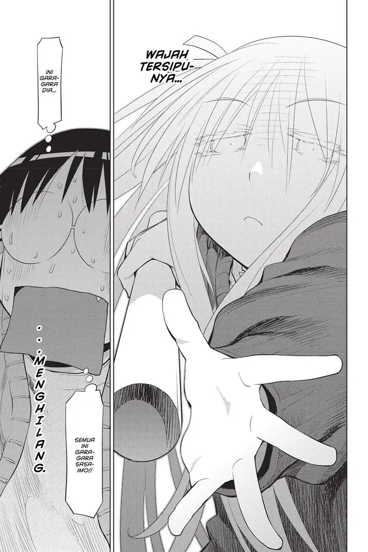 image-komik-genshiken-the-society-for-the-study-of-modern-visual-culture-chapter-105-26/30