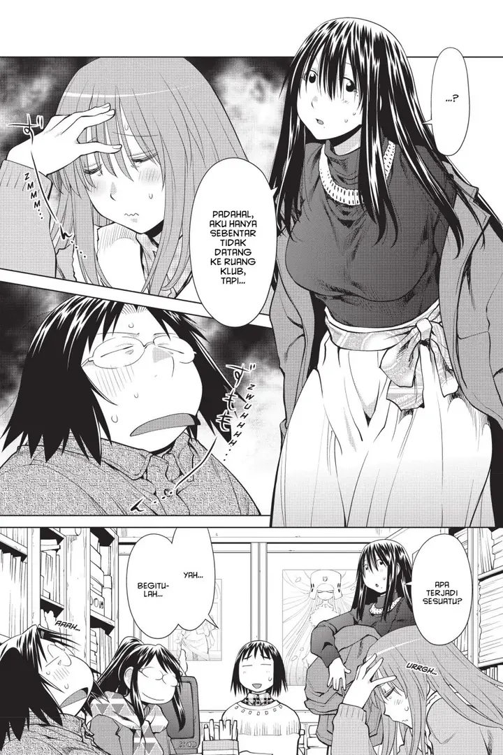 image-komik-genshiken-the-society-for-the-study-of-modern-visual-culture-chapter-106-0/30