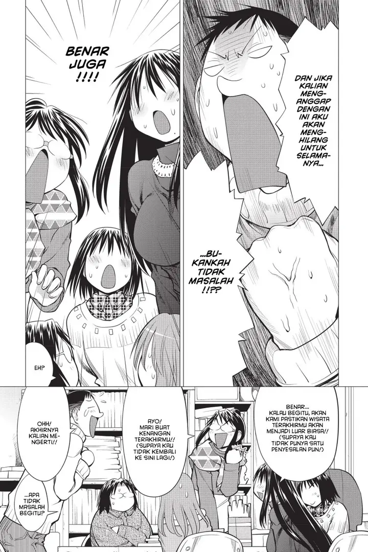 image-komik-genshiken-the-society-for-the-study-of-modern-visual-culture-chapter-106-6/30