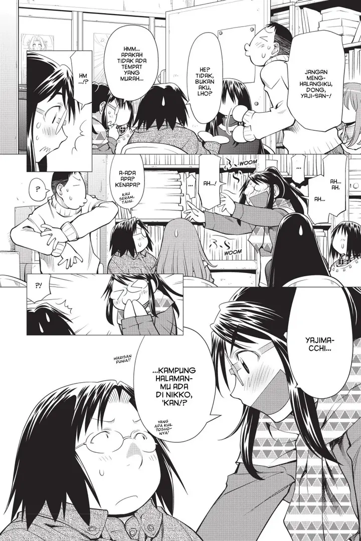image-komik-genshiken-the-society-for-the-study-of-modern-visual-culture-chapter-106-9/30