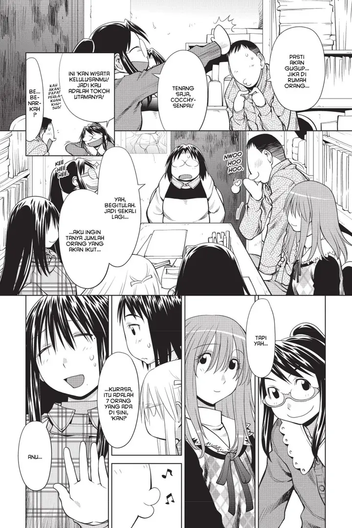 image-komik-genshiken-the-society-for-the-study-of-modern-visual-culture-chapter-106-22/30