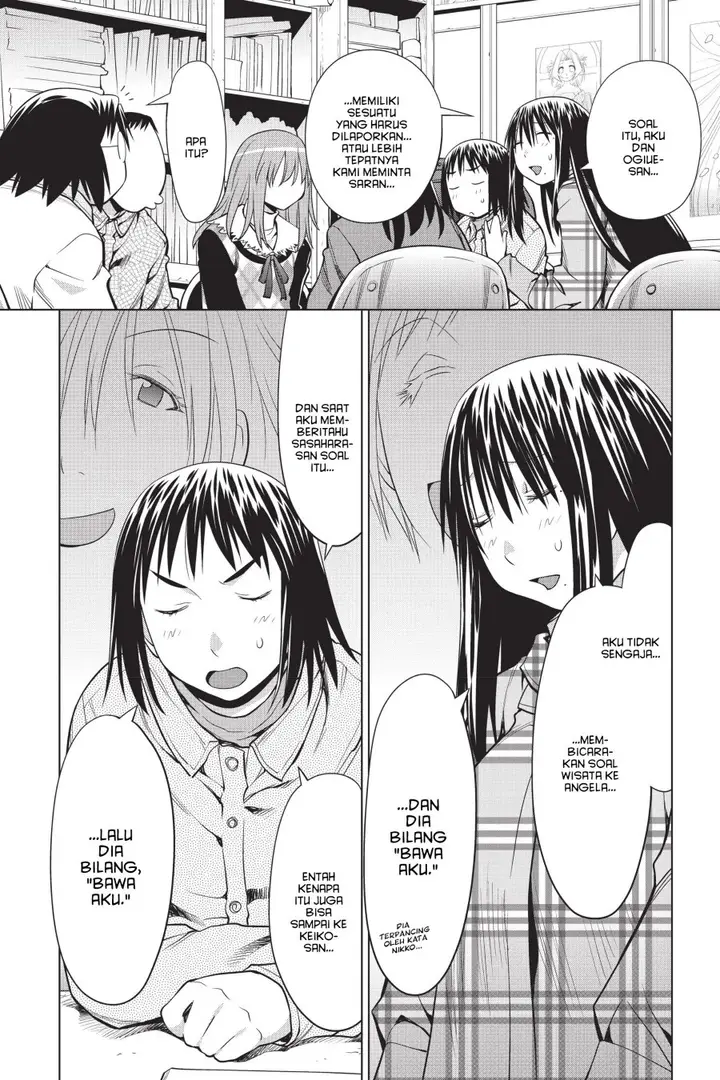 image-komik-genshiken-the-society-for-the-study-of-modern-visual-culture-chapter-106-23/30
