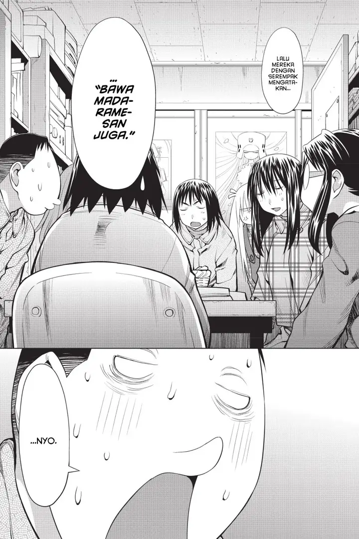 image-komik-genshiken-the-society-for-the-study-of-modern-visual-culture-chapter-106-24/30