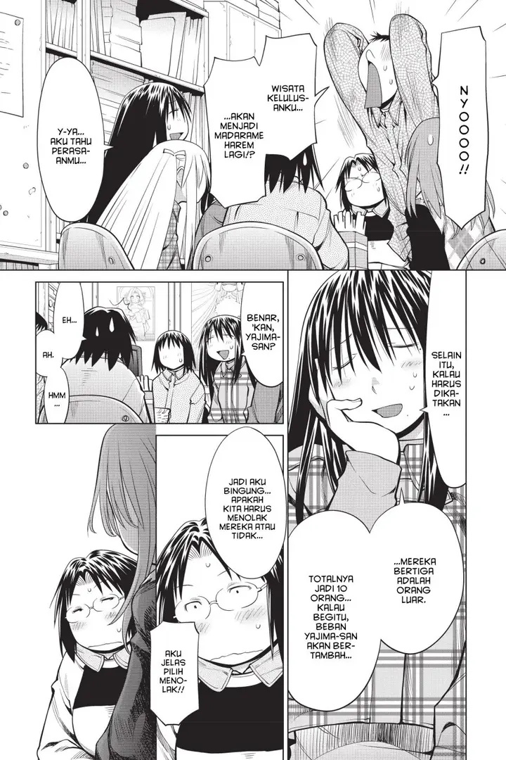 image-komik-genshiken-the-society-for-the-study-of-modern-visual-culture-chapter-106-25/30