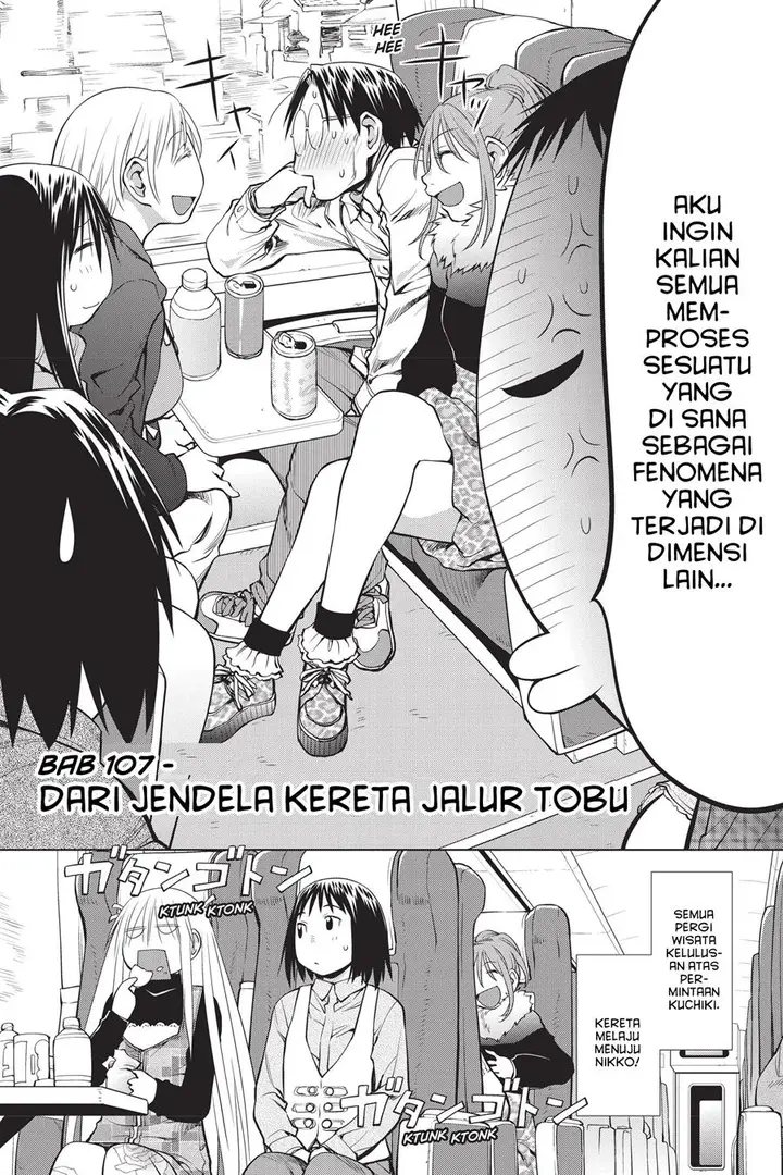 image-komik-genshiken-the-society-for-the-study-of-modern-visual-culture-chapter-107-1/26