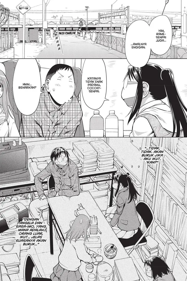 image-komik-genshiken-the-society-for-the-study-of-modern-visual-culture-chapter-107-2/26
