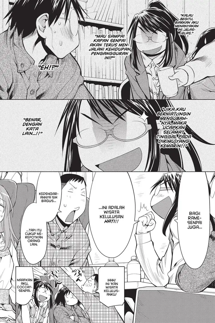 image-komik-genshiken-the-society-for-the-study-of-modern-visual-culture-chapter-107-3/26